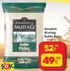 ANADOLU MUTFAĞI BALDO PİRİNÇ 1000 G ANADOLU MUTFAĞI BALDO PİRİNÇ 1000 G